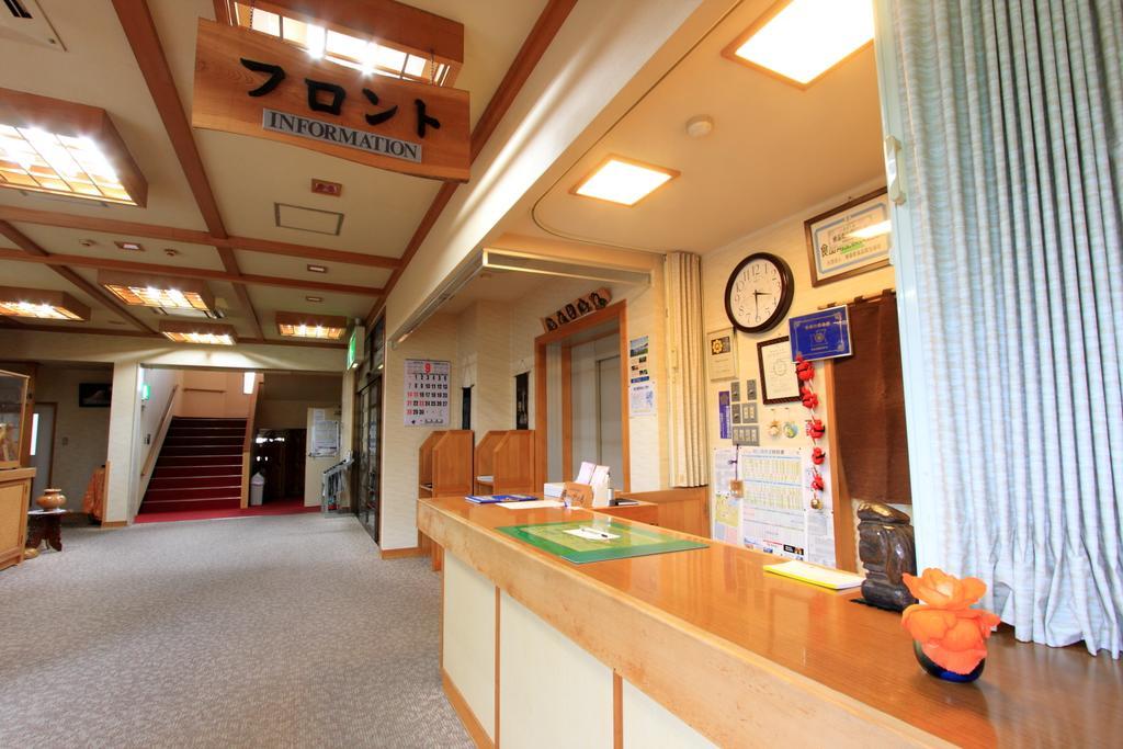 柳汤民宿 青森 外观 照片
