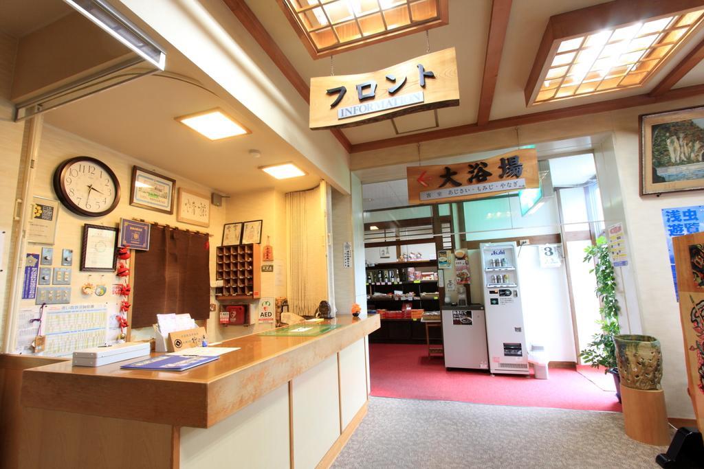 柳汤民宿 青森 外观 照片